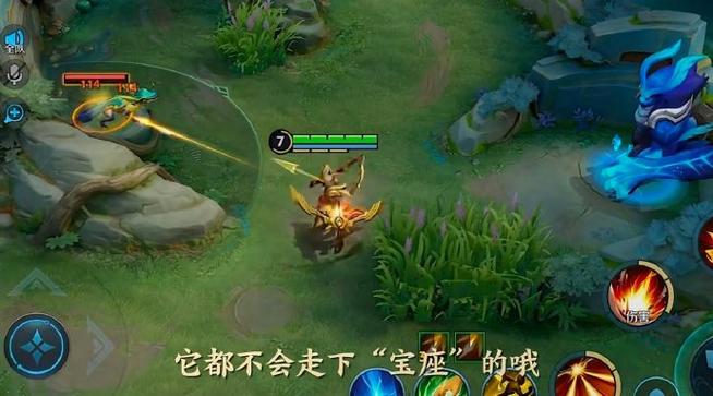 王者荣耀右侧发信号怎么变成问号了