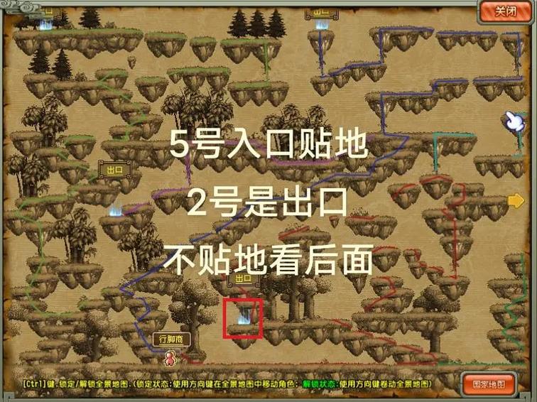 qq三国各等级行脚收入