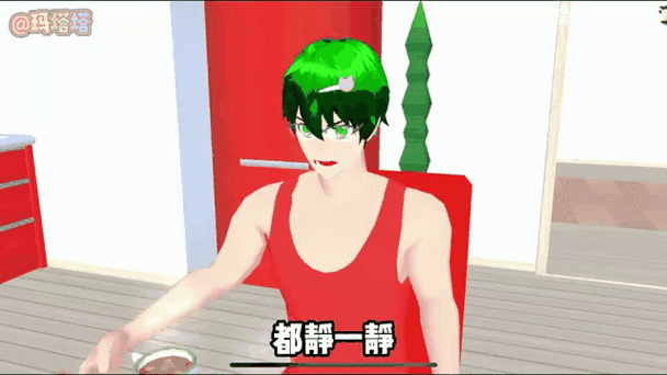 樱花校园搞笑视频笑到肚子疼