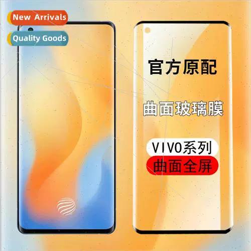 vivox60掉电快怎么解决