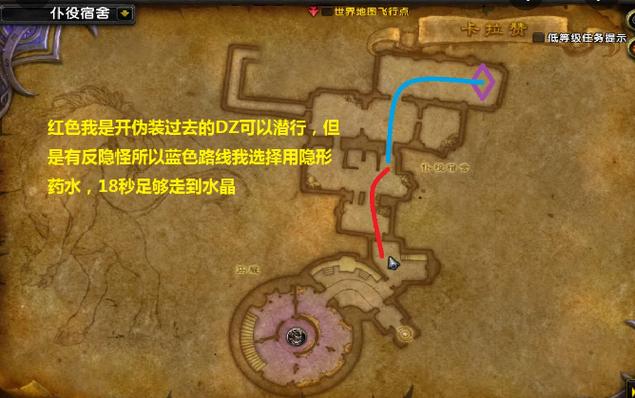 卡拉赞上层图书馆怎么去