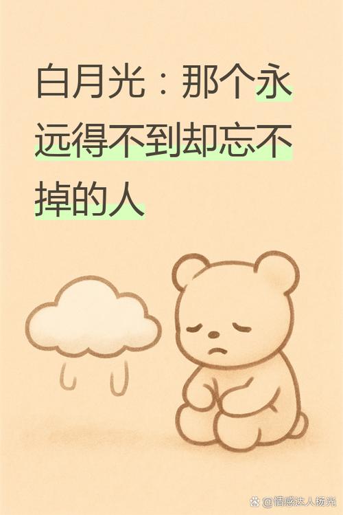 有种你留下