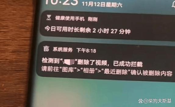 打开游戏音乐就暂停怎么办