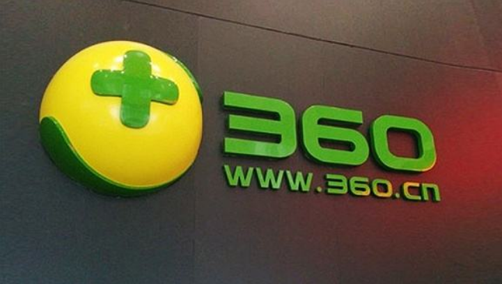 快传号