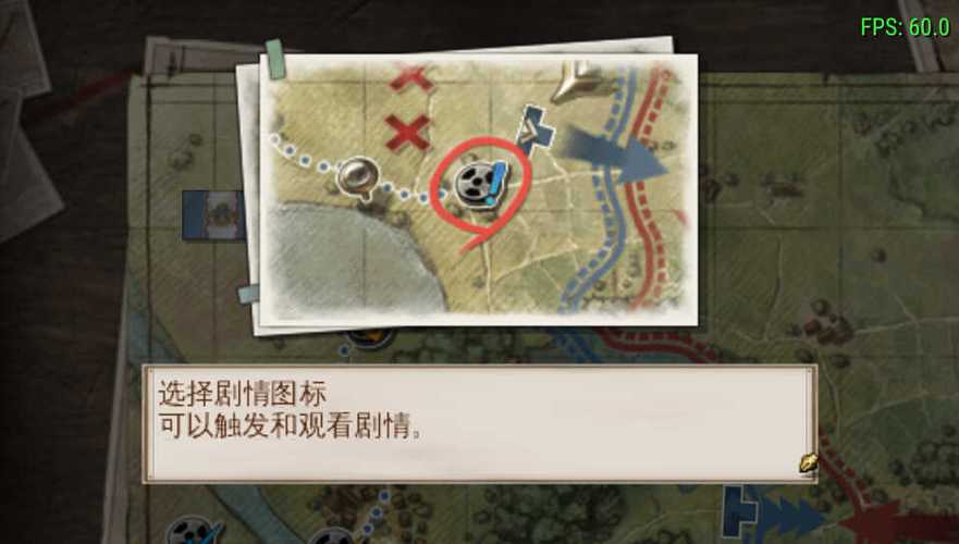 psp战场女武神3金手指代码