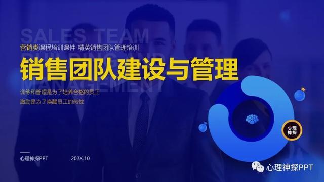 学剪辑的十大忠告游戏截图