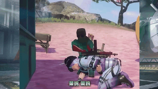 和平精英专属战歌