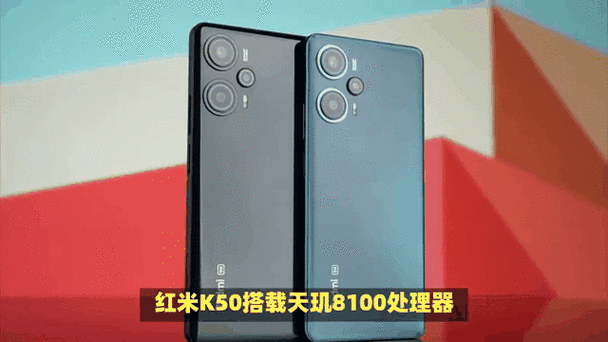 红米k50支持实时字幕吗