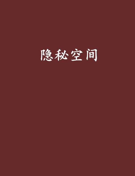 vivo隐藏应用怎么设置图标