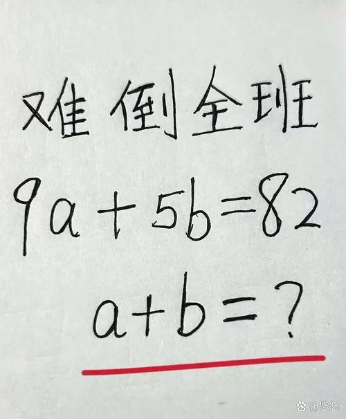 这道题很难做