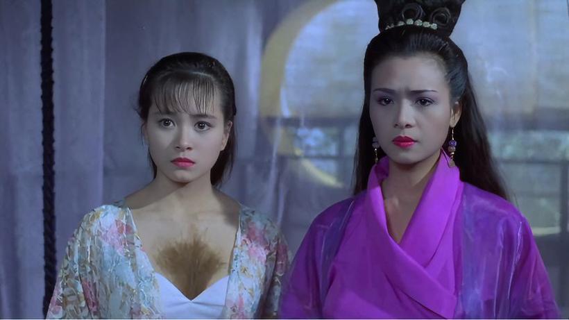 聊斋之绿衣女游戏截图
