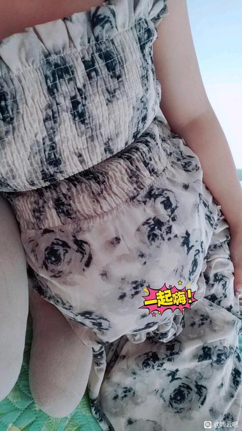 婵云吧分享截图