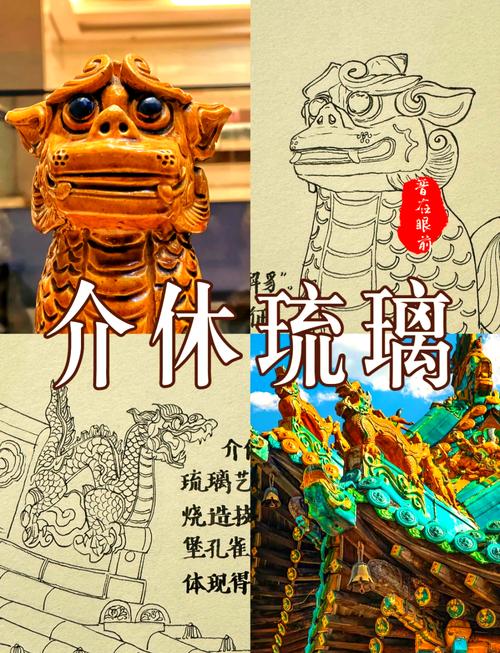 琉璃神社最新版玩法介绍