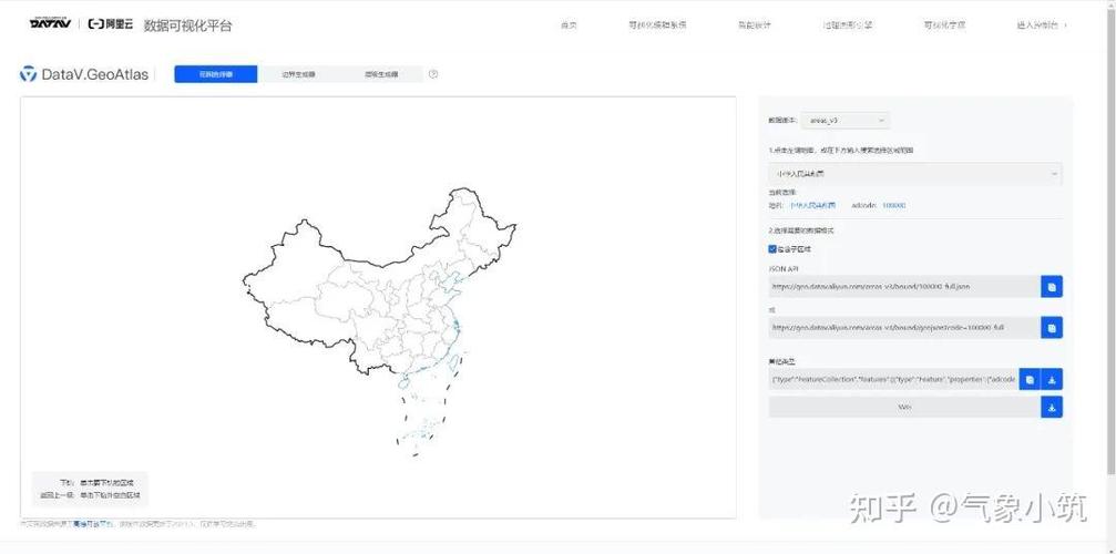 jmc杂志是几区