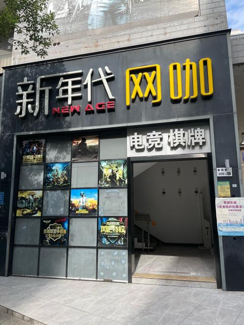 洛阳鸿牧电销