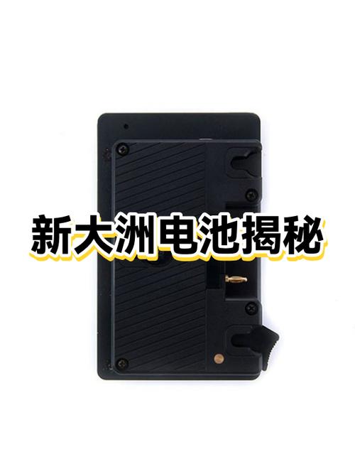 新大洲电动车冲电口在什么地方