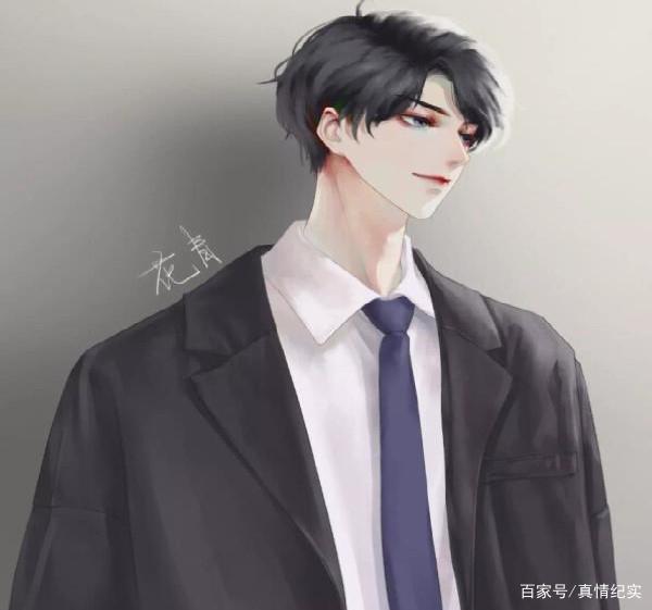 福宝小神医图标