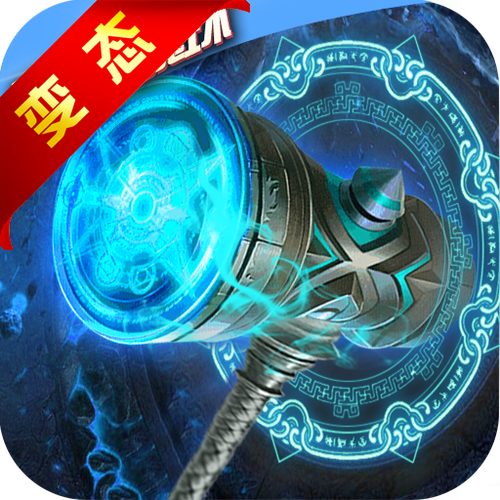 万年魂环怎么获得