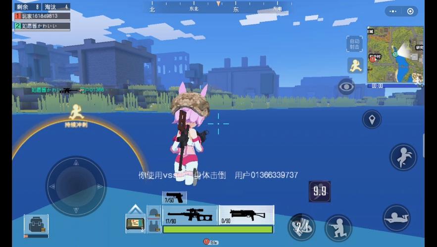 迷你攻势1.08版本
