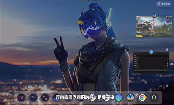 gfx帧数修改