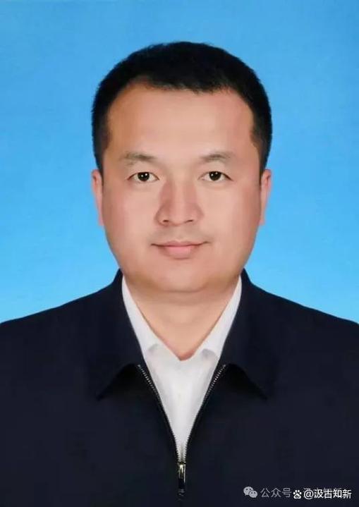 办公室主任算领导吗