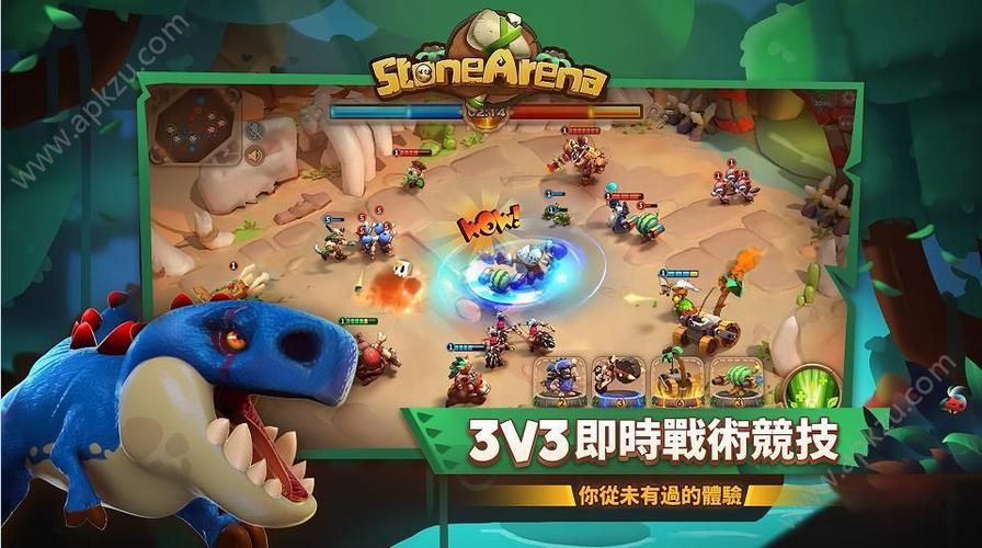 石器大战老版本1.0.1