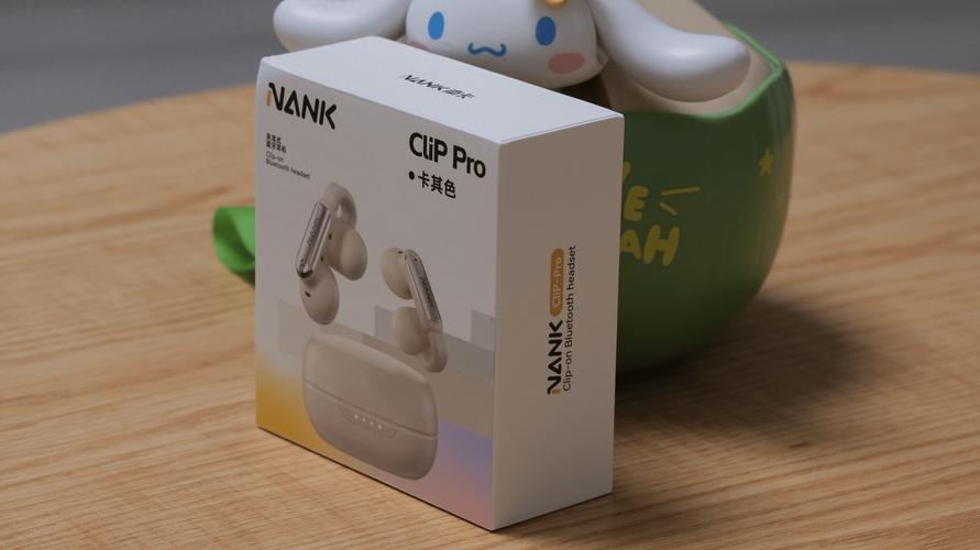 蓝牙耳机放盒子里还会自动连接