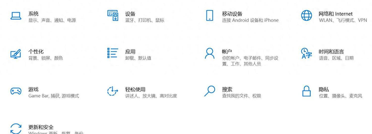 电脑中木马病毒怎么办