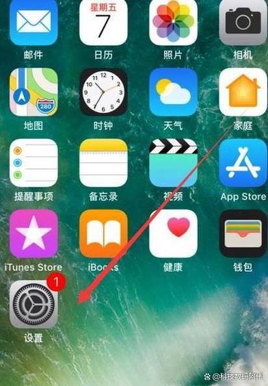 ipad的siri怎么使用