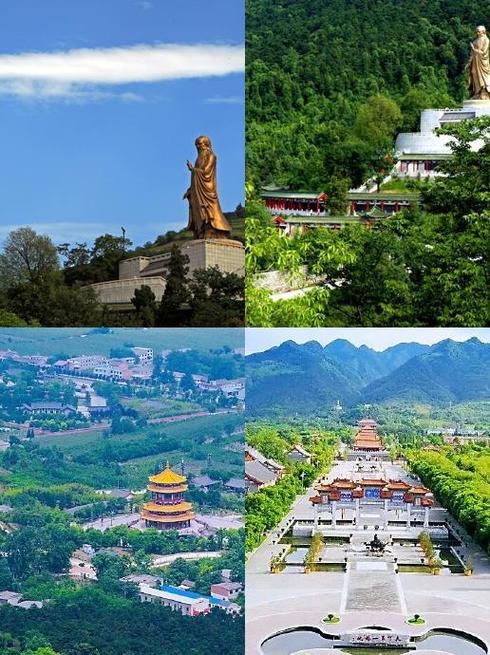 西安好玩吗值得去吗图标