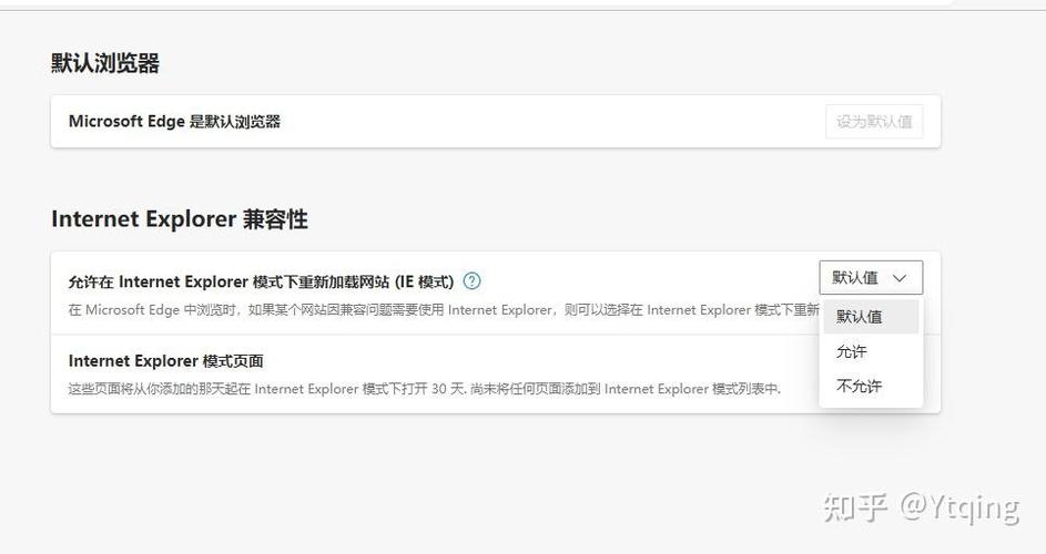 打开网站总是跳到别的网站