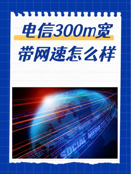 电信宽带临时复机