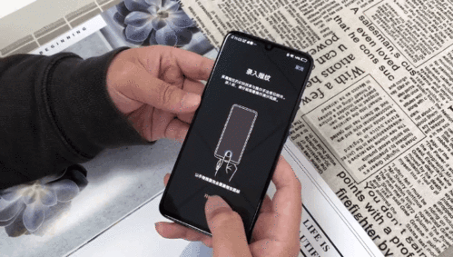 vivox27动态锁屏不能应用