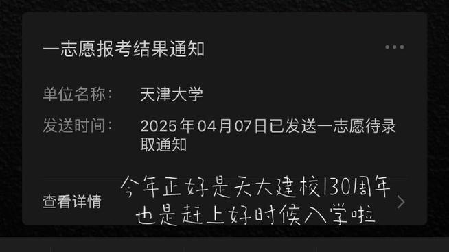 account for怎么读