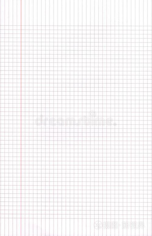 怎么在大格子里加小格