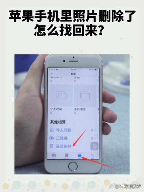 怎么把icloud备忘录转到本地