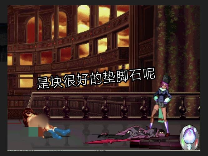 轩辕诗vszero4