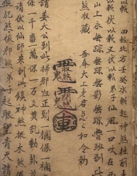 搜狗输入法符号怎么打出来