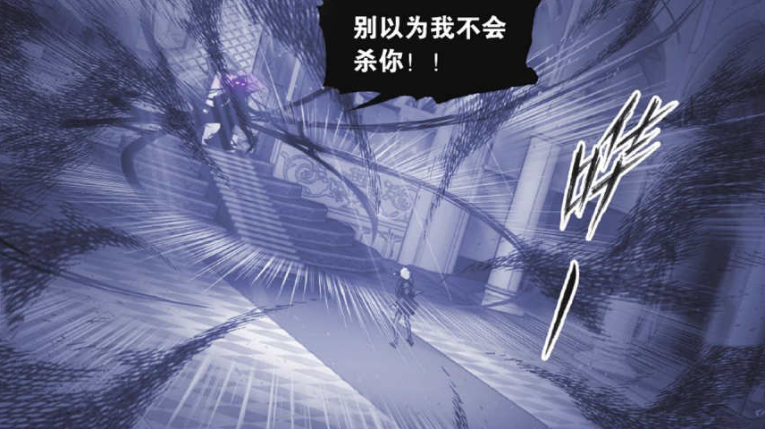崩坏三封号了怎么解封