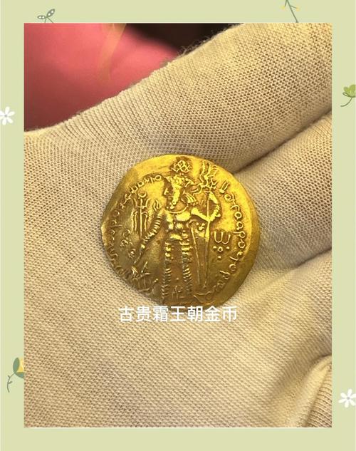 麦琪顿庄园无限金币版下载截图