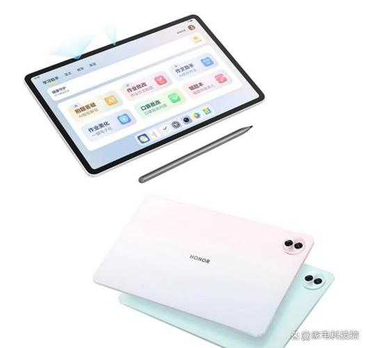 128g内存的平板够用吗