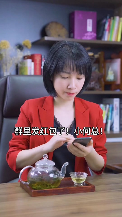 qq怎么自动抢红包