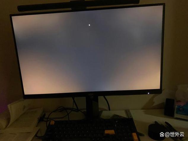aoc显示器重置按钮游戏截图