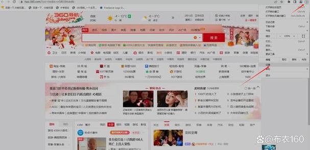 小米手机浏览器历史记录删除后恢复方法