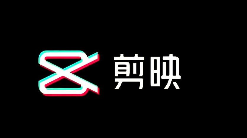 怎么用剪映把视频做成动态图片缩略图