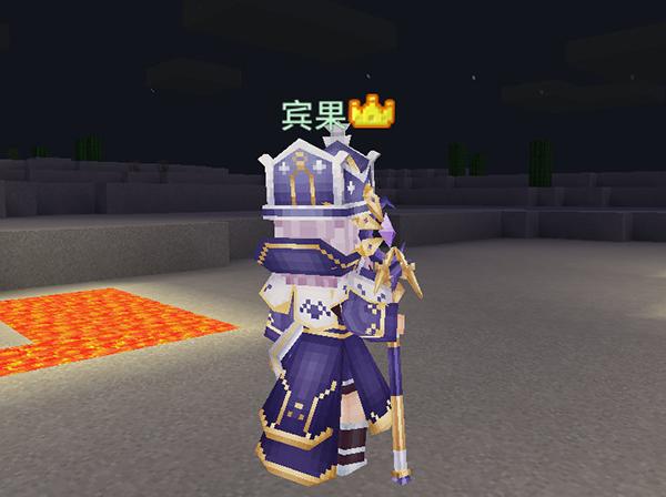 奶块护甲好还是抗性好