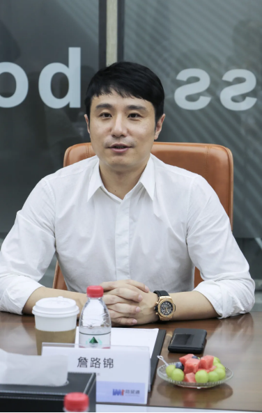 路贸通集团詹路锦简介截图