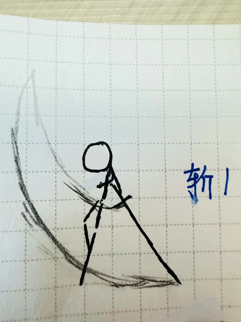 火柴人冲突内置作弊菜单