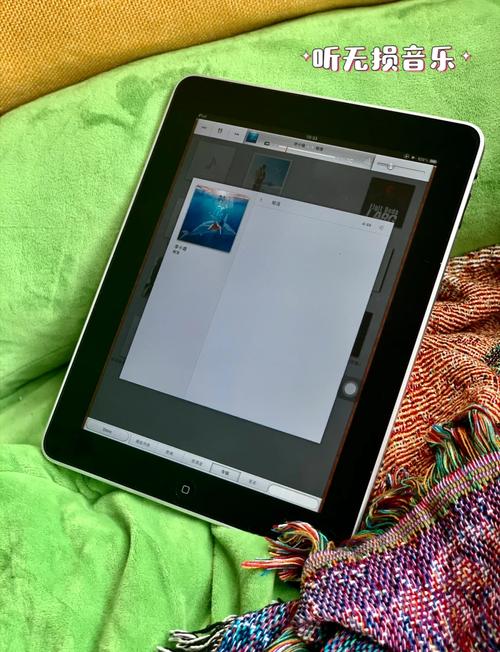 老旧ipad妙用