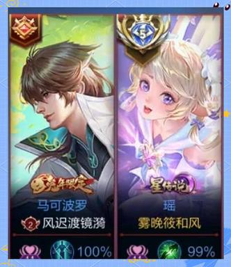 王者荣耀屏幕老是反转怎么办